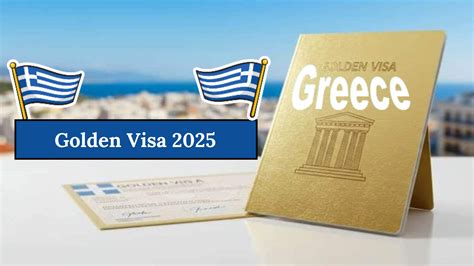 greece golden visa     eu residency