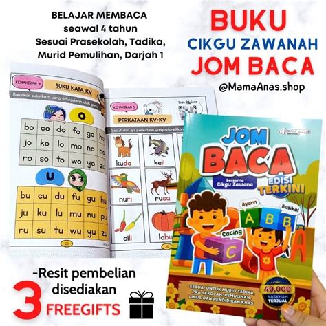 Jom Baca Bersama Cikgu Zawana Edisi Terkini Buku Membaca Prasekolah Tadika Darjah 1 Wasapower