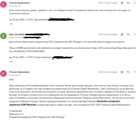 Кидалово от издателя ZBS Records | Пикабу