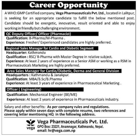 Job Vacancy In Pharmaceutical Company In Nepal Job Retro