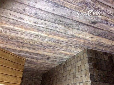 Потолки КЛАССИК — Мастерская натяжных потолков любой сложности