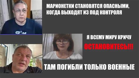 Про израйль - два мнения - YouTube