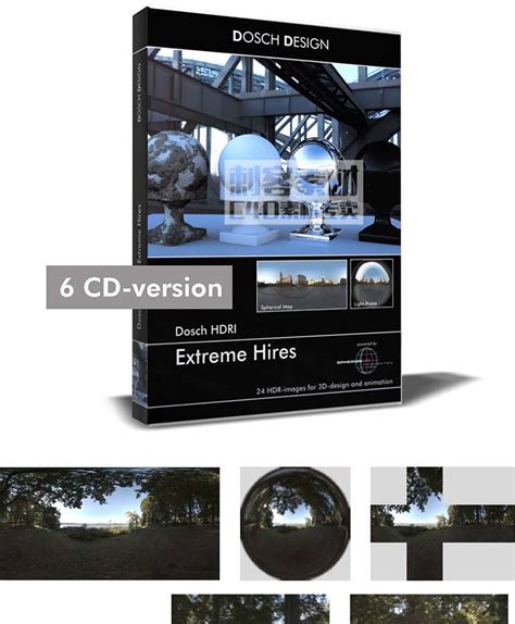 【an素材库】3d Hdr环境贴图 天空hdr下载天空hdr合集 An素材库