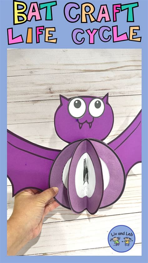 Bat Life Cycle Craft- Halloween Bat Craft in 2024 | Halloween paper