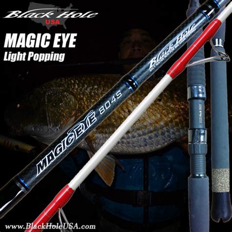 Rods - Popping Rods - Black Hole USA Popping Rods - Magic Eye Popping ...