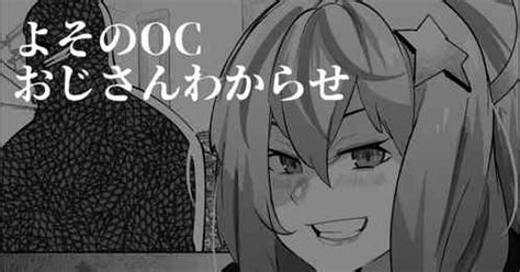 Artist Mr Way Nhentai Hentai Doujinshi And Manga