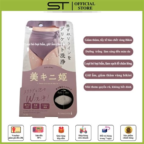 Mua Kem Gi M Th M V Ng K N Bikini Hime Nh T B N T Y T B O Ch T D Ng Da L M Tr Ng V Ng K N Xe