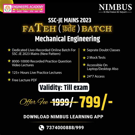 Ssc Je Electrical Book 5