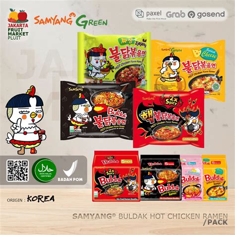 Jual Samyang Buldak Halal Hot Chicken Ramen All Cheese Carbonara X Jjang Mie Korea
