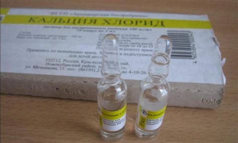 Кальций для помидор, подкормка помидор кальцием