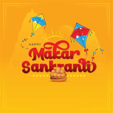 Diseño de plantilla de fondo feliz makar sankranti festival Vector