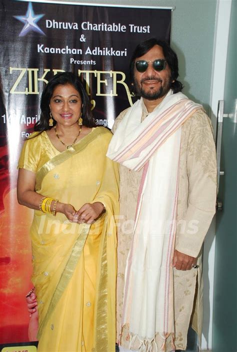 Roop Kumar Rathod And Sunali Rathod Pose For The Media At Zikr Tera