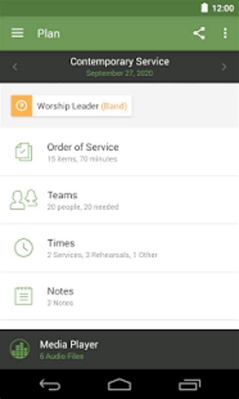 Planning Center Services for Android - Download
