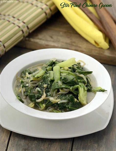 Stir Fried Chinese Greens Recipe Chinese Recipes