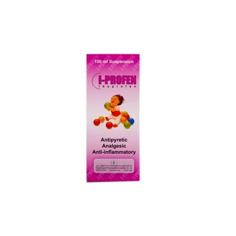 Iprofen Online Pharmacy In Kuwait Am Pharmacies
