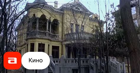 Фильм Хвост дьявола (Россия, Болгария, 2001) – Афиша-Кино