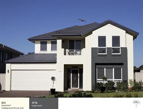 Подбор цвета фасада дома, фото » Краска Śniezka | Дачный дом, Фасады ...