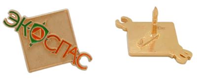 Золотые значки — ourcity.ru