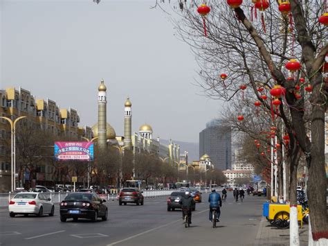Inner Mongolia