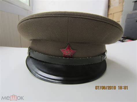 Фуражка ВС СССР офицерская