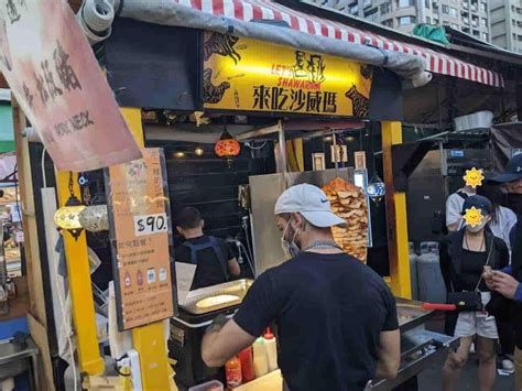 來吃沙威瑪｜高雄瑞豐夜市必吃美食