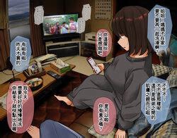 Female Sleeping E Hentai Galleries