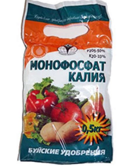 Монофосфат калия: применение удобрения на огороде и в саду для рассады ...