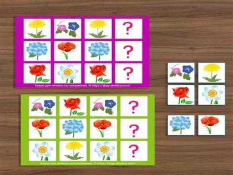 Детские 4 развивающие игры 4 5 лет – Игры для детей 4-5 лет