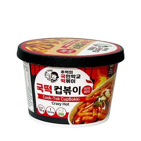 Cook Tok Halal Instant Cup Tteokbokki Crazy Hot Original Hot Sweet Spicy Carbonara G
