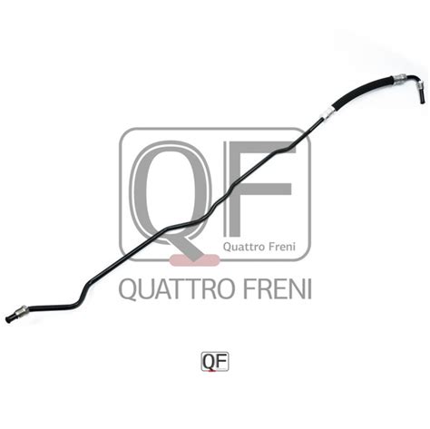 Шланг ГУР - Quattro Freni арт. QF04E00077 - купить по выгодной цене в ...