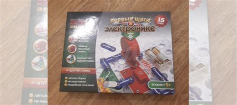 Электронный конструктор"Знаток 15 схем" купить в Волгограде с доставкой ...