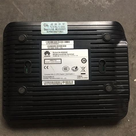 HG8240 OLT - Reliable GPON/EPON Solutions for Networking