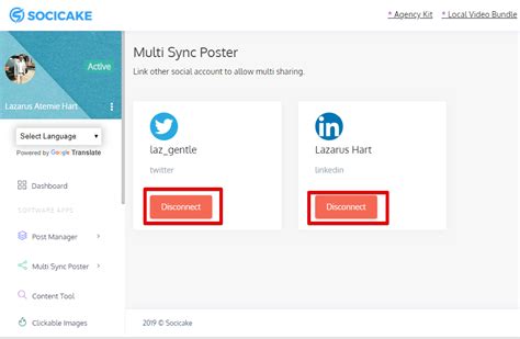 multi sync account connection socicake