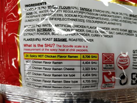 Samyang Hot Chicken Ramen Scoville N0odle94