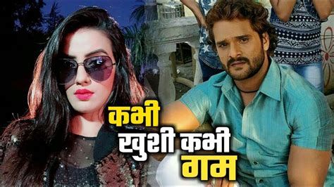 Kheshri Lal Yadev Upcoming Movies Top