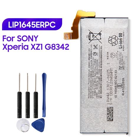 Replacement Battery For Sony Xperia Xz G Lip Erpc Rechargeable