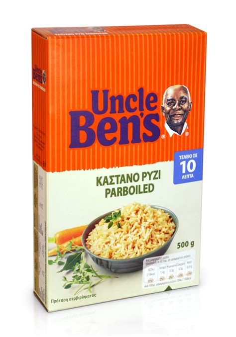 Ρύζι Καστανό Uncle Ben's (500 g) | e-Fresh.gr