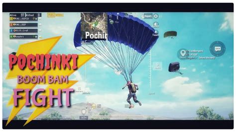 Pubg Mobile Noob Gameplay 😁 Pochinki Boom Bam Fight 😁 Youtube