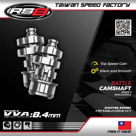 RS8 CAMSHAFT V2 NMAX AEROX Lazada PH