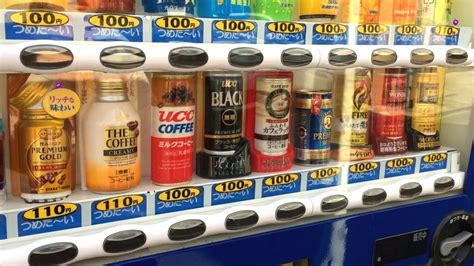Japanese Hot Coffee Vending Machines at Catharine Blanco blog