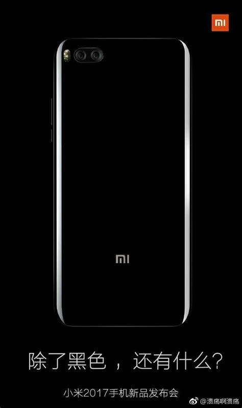 Heavily Blurred Xiaomi Mi 6 Real Image Confirms Rear Cameras And Flash