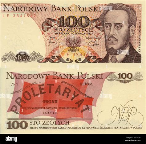 Central Bank Of Poland 100 Zloty Banknote Warsaw 1982 Stock Photo Alamy