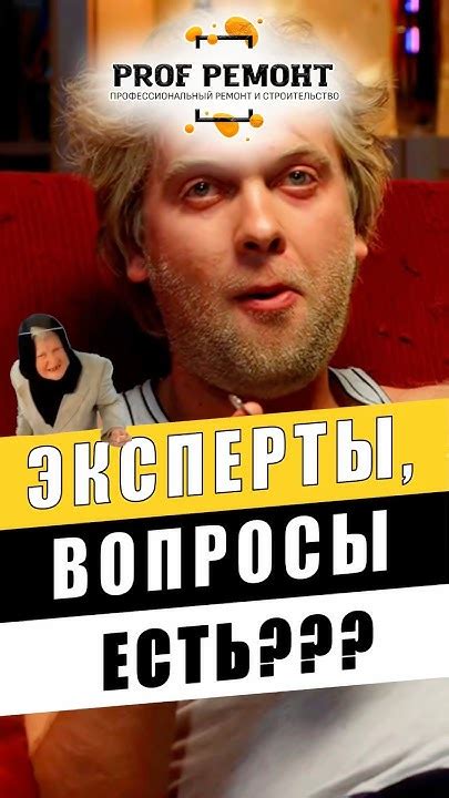 Светлаков о люках #люки #тротуарнаяплитка #краснодар #благоустройство # ...