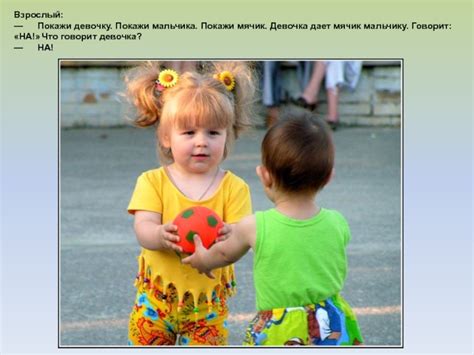 Звукоподражательные упражнения (для дошкольников)