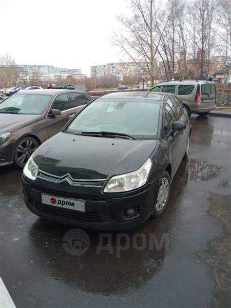 Купить Ситроен С4 2008 в Кемерово, Собственник, вин VF7LCNFUC74916711 ...