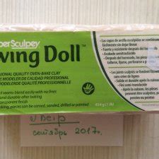 Затвердевающая масса Ливинг долл Living doll / Инструменты и заготовки ...