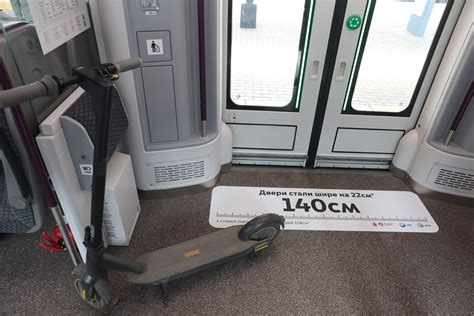 Ivolga 4.0 aka EGE2Tv started passenger service