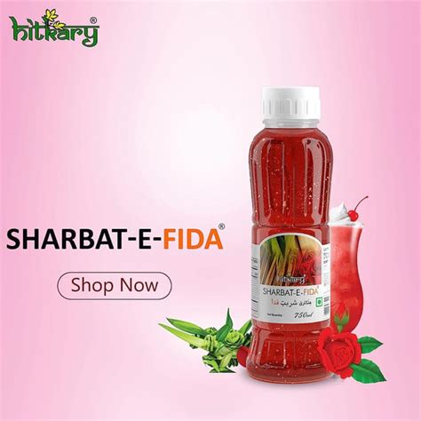 Hitkary Sharbat E Fida Sharbat 750ml