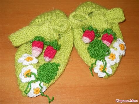 Японские тапочки с клубникой - ТАПОВЕД. Тапочки, хранящие тепло рук ...