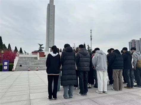 数理学院学生第一、二党支部开展4月份主题党日活动 数理学院